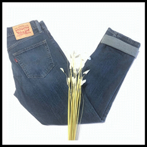 LEVI’S 511 Slim Fit Jean